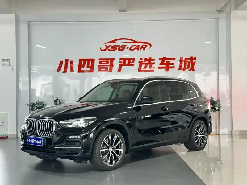 BMW X5 (Import), 2020