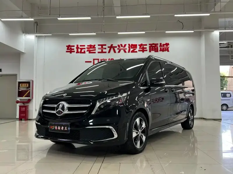 Mercedes-Benz V-Class, 2023