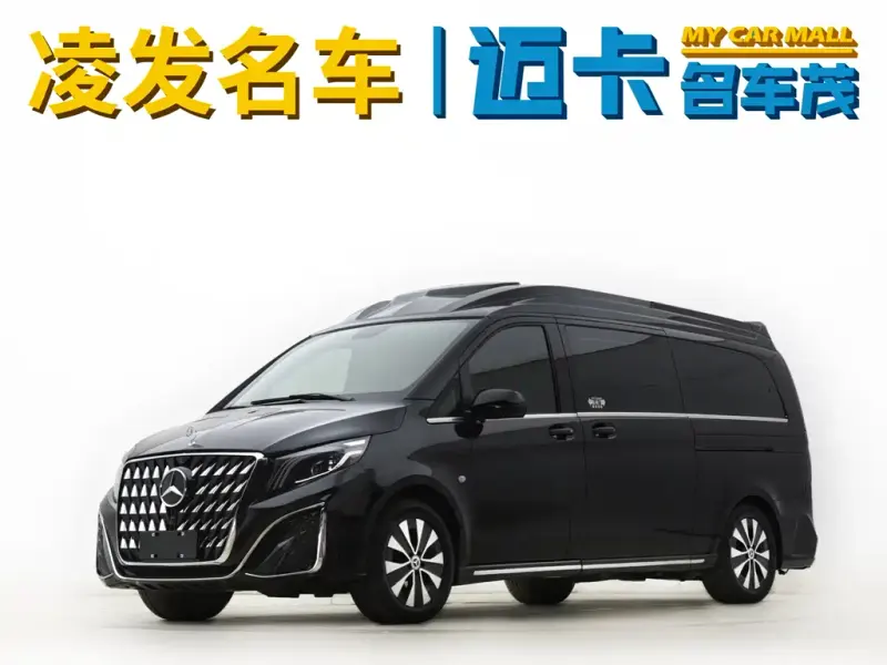 Mercedes-Benz Vito, 2023