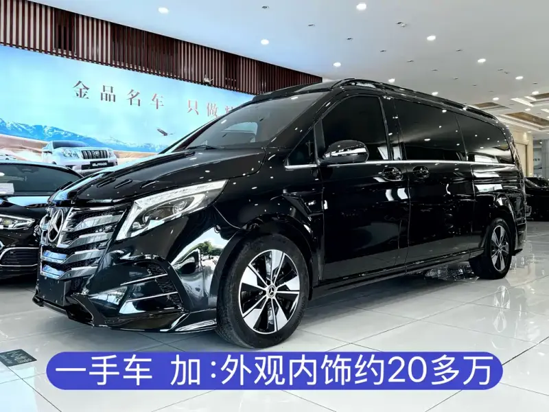 Mercedes-Benz V-Class, 2022