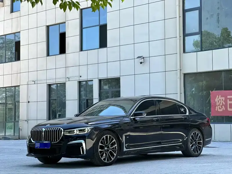 BMW 7 Series, 2022