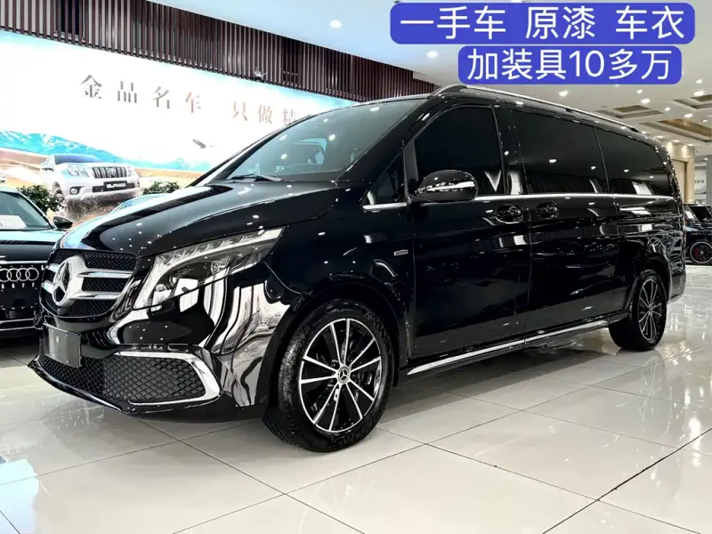 Mercedes-Benz V-Class, 2024