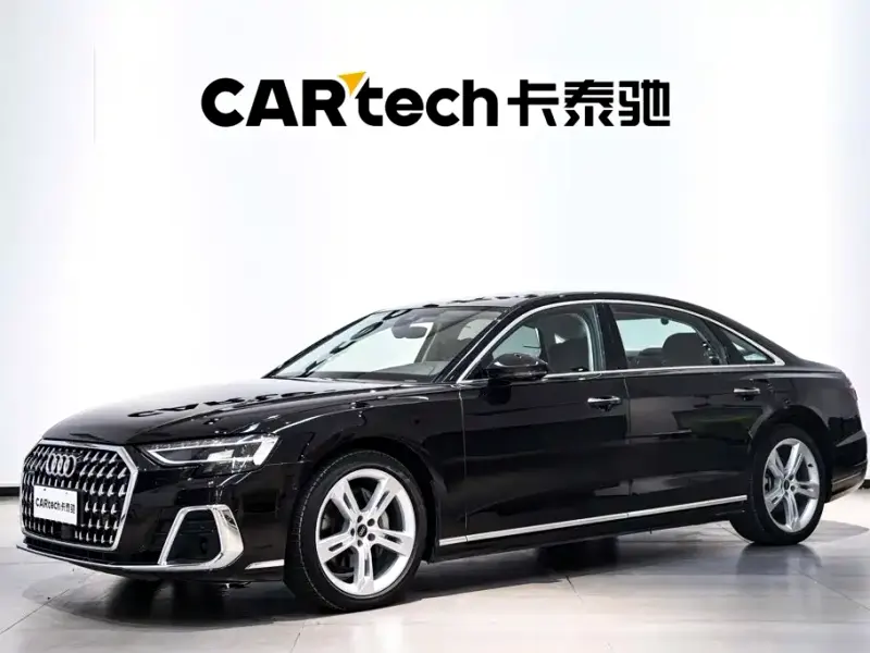 Audi A8, 2023