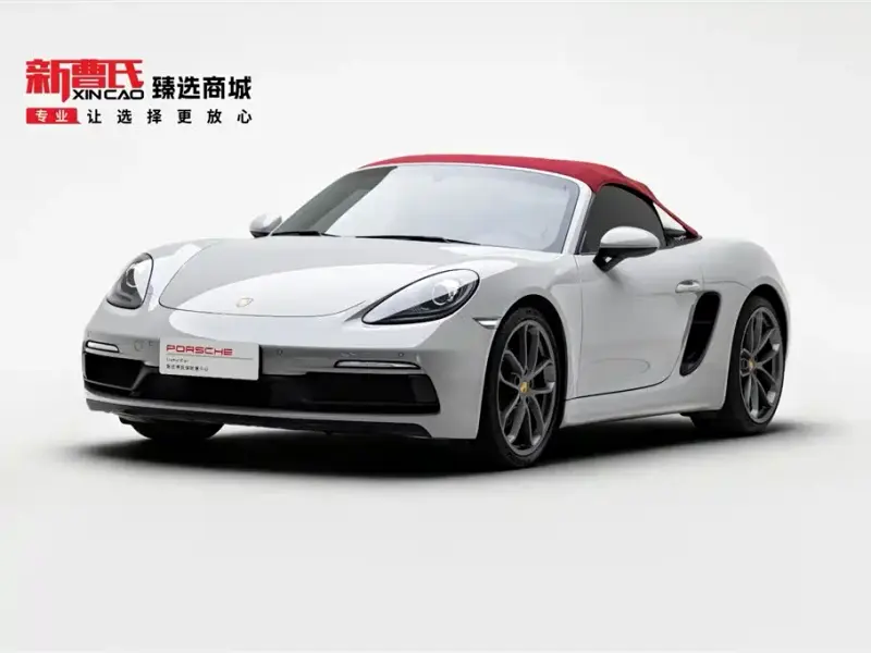 Porsche 718, 2023
