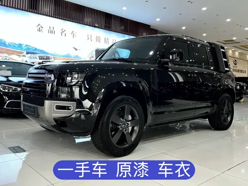 Land Rover Defender, 2024