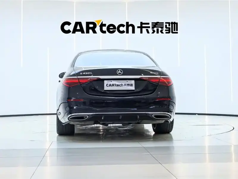 Mercedes-Benz S-Class, 2023