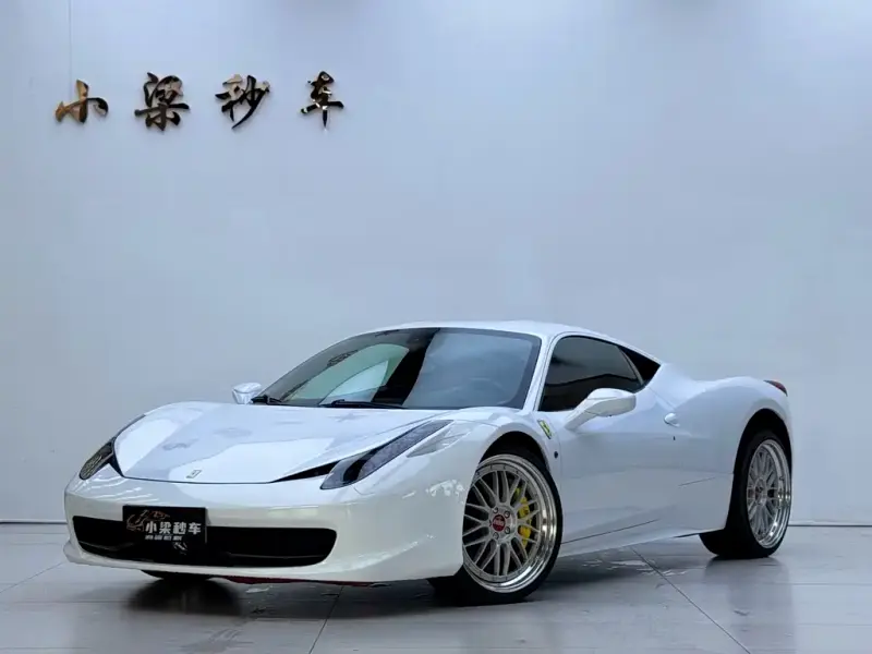 Ferrari 458, 2015