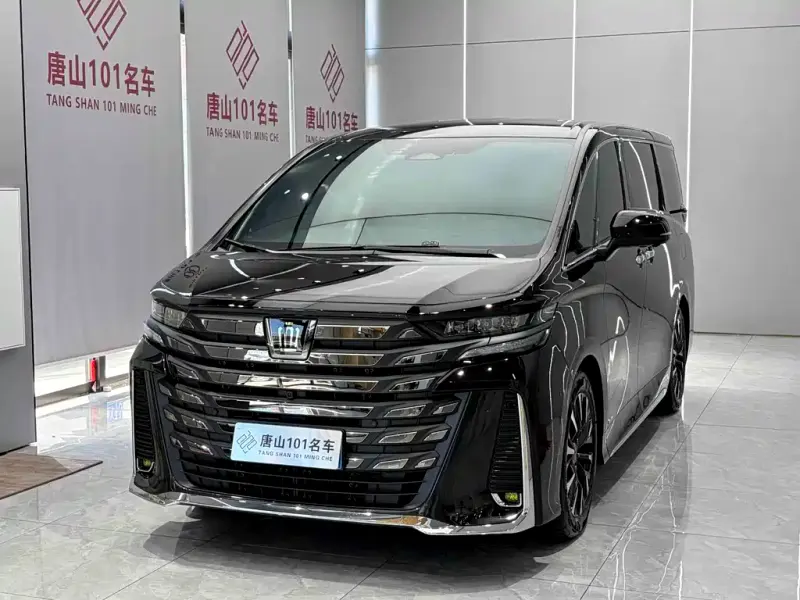 Toyota Vellfire, 2025