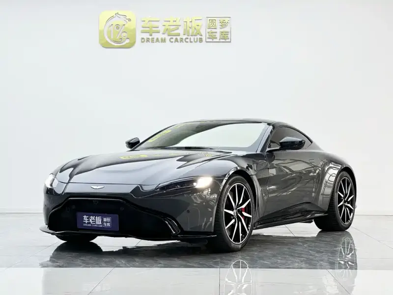 Aston Martin V8 Vantage, 2020