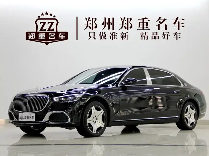 Mercedes-Benz S-Class, 2024