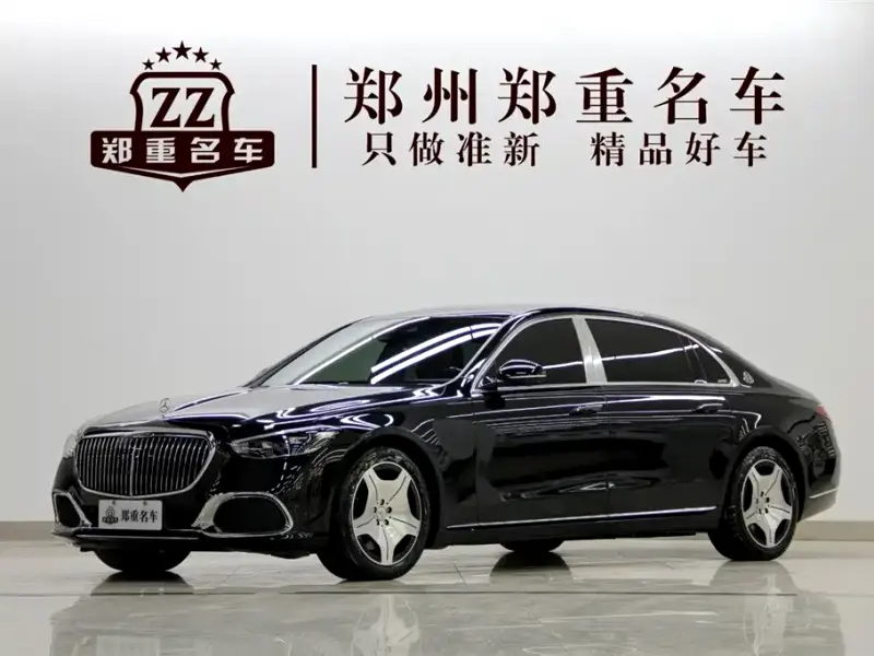 Mercedes-Benz S-Class, 2024