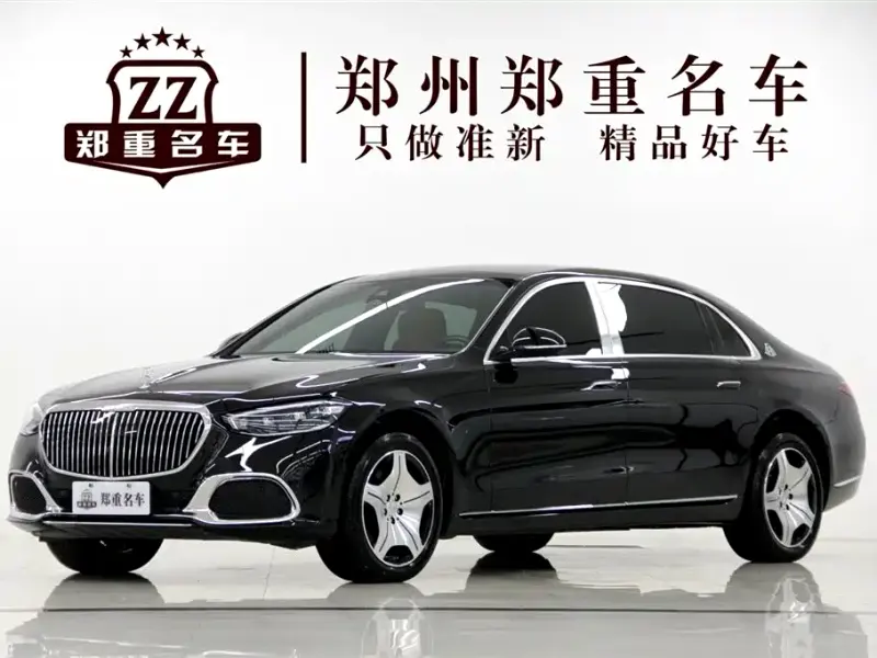 Mercedes-Benz S-Class, 2024