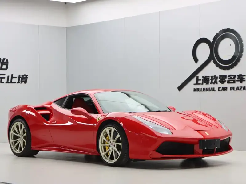 Ferrari 488, 2017