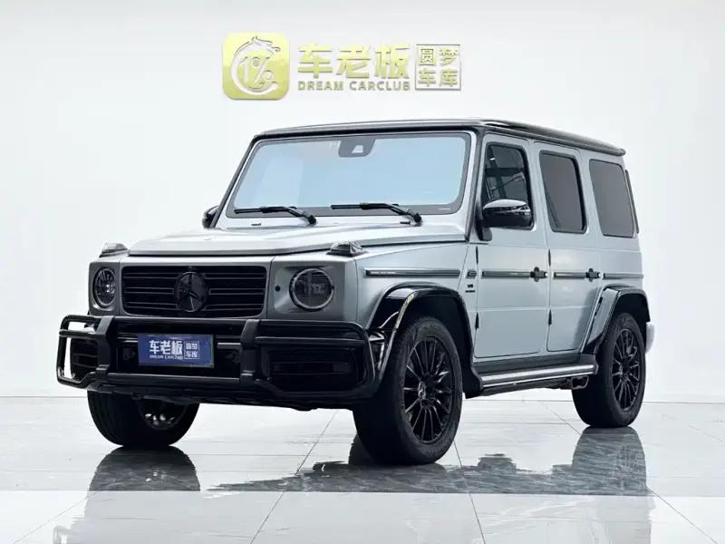 Mercedes-Benz G-Class, 2023
