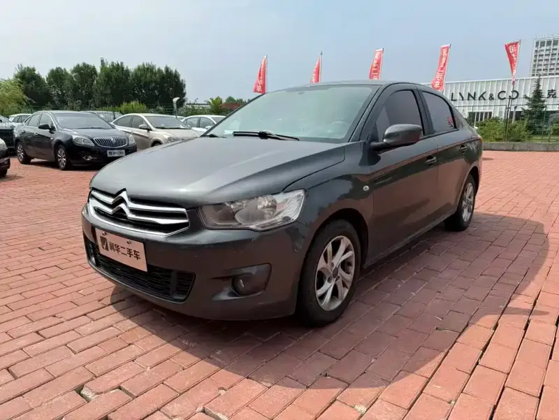 Citroen Elysee, 2015