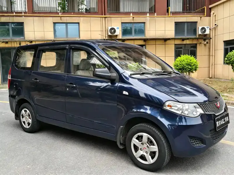 Wuling Hongguang, 2014