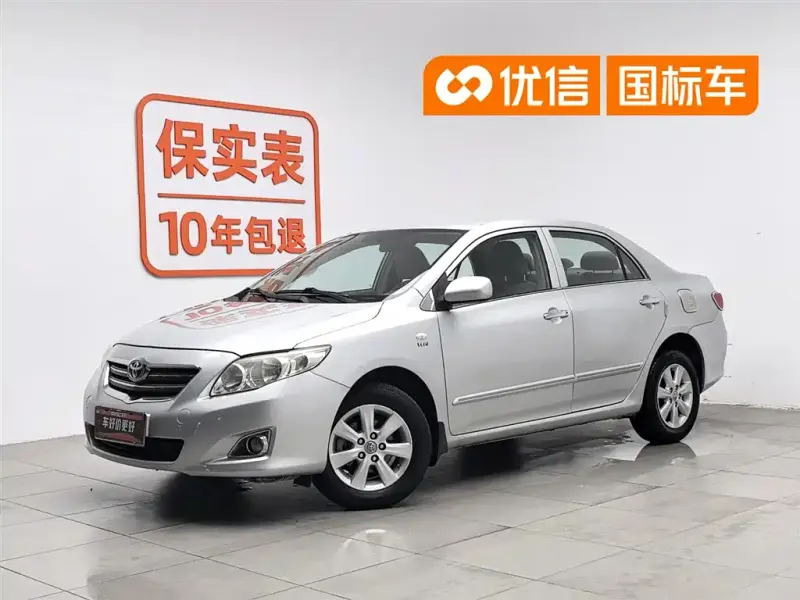 Toyota Corolla, 2010
