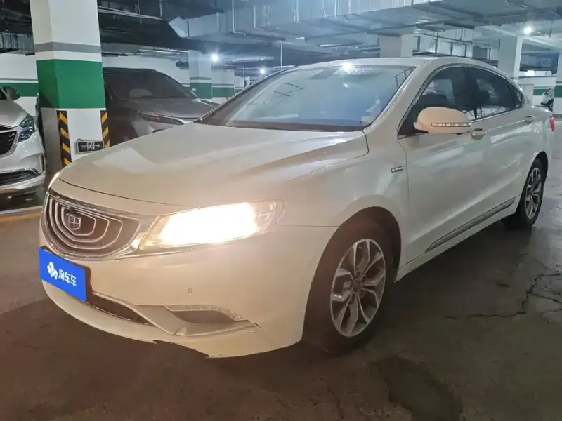 Geely Borui, 2016