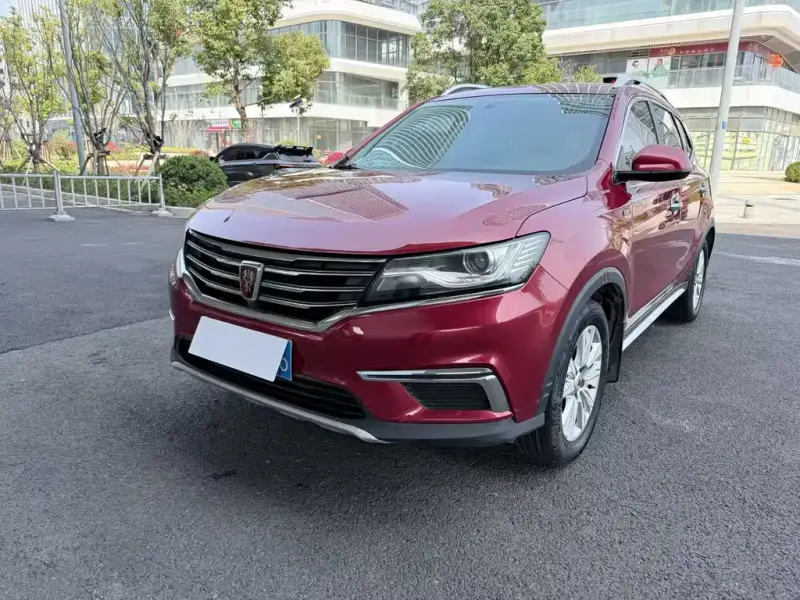 Roewe RX5, 2017