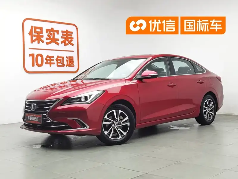 Changan Eado, 2018
