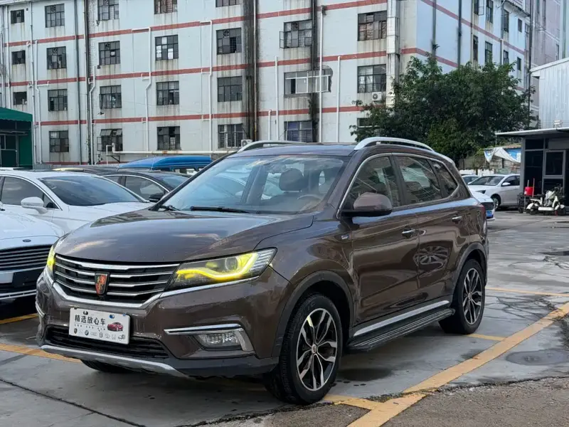 Roewe RX5, 2017