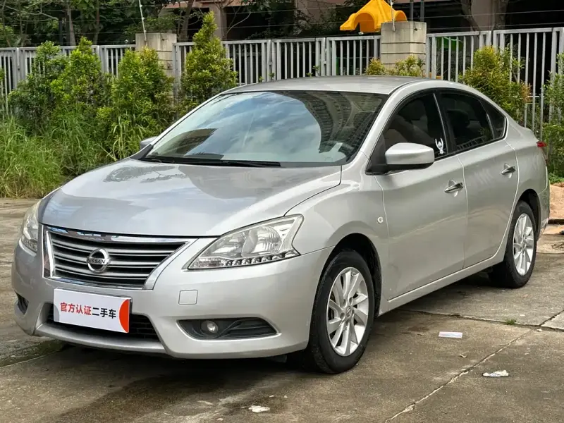 Nissan Sylphy, 2015