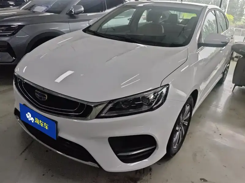 Geely Binrui, 2019