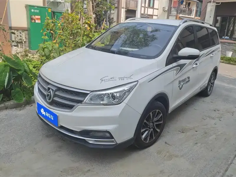Baojun 730, 2021