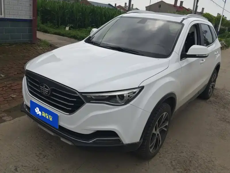 Bestune X40, 2020