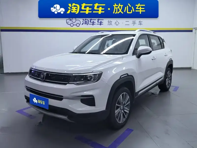 Changan CS35PLUS, 2020