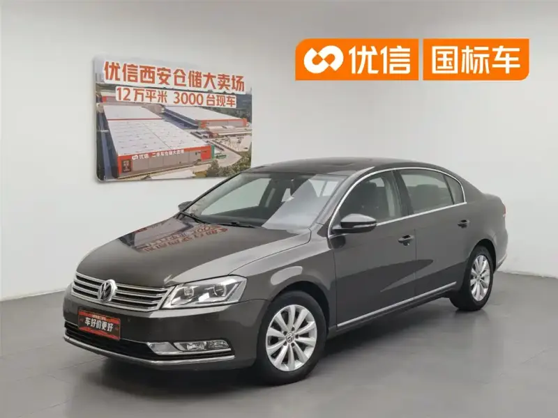 Volkswagen Magotan, 2015