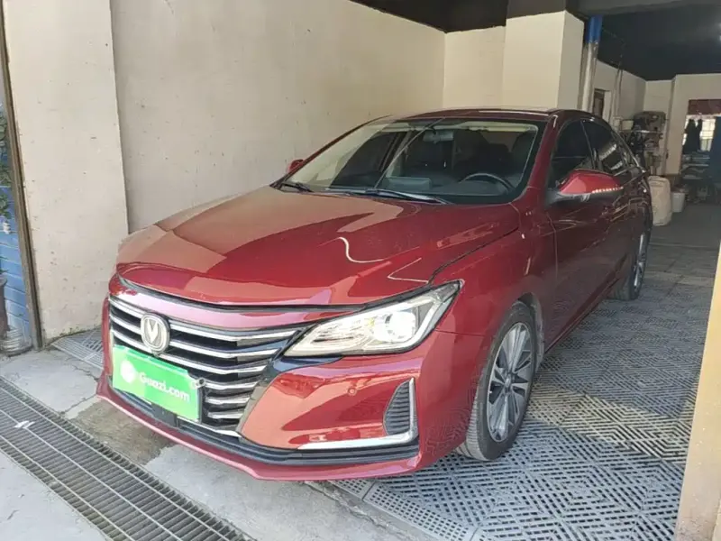 Changan Ruicheng CC, 2020