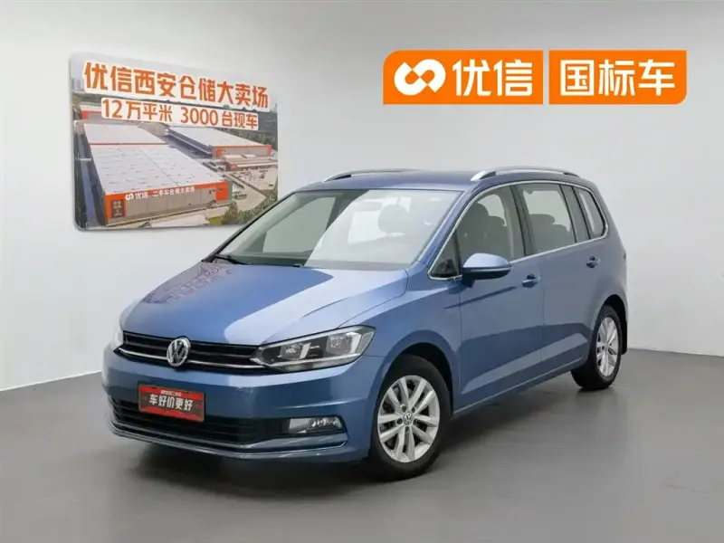 Volkswagen Touran, 2016
