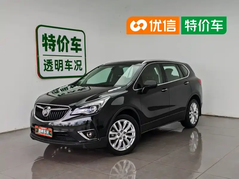 Buick Envision Plus, 2019