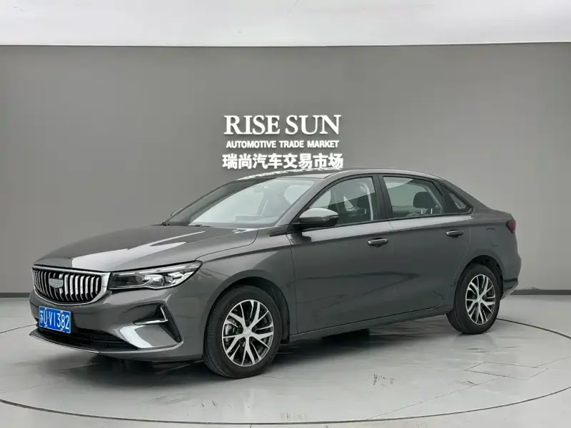 Geely Emgrand, 2025