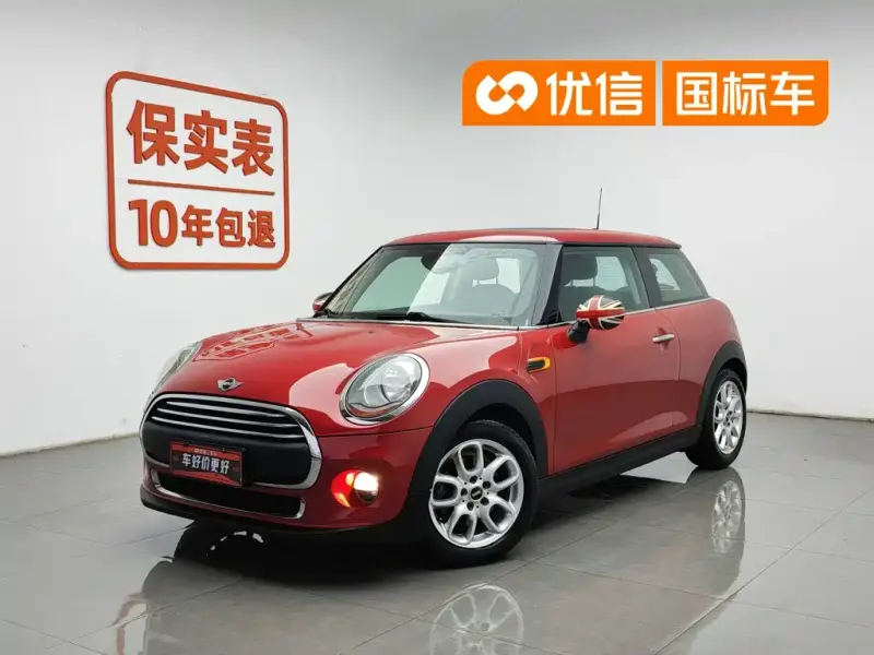 MINI Mini, 2017