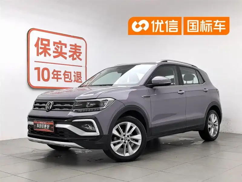 Volkswagen T-Cross, 2021