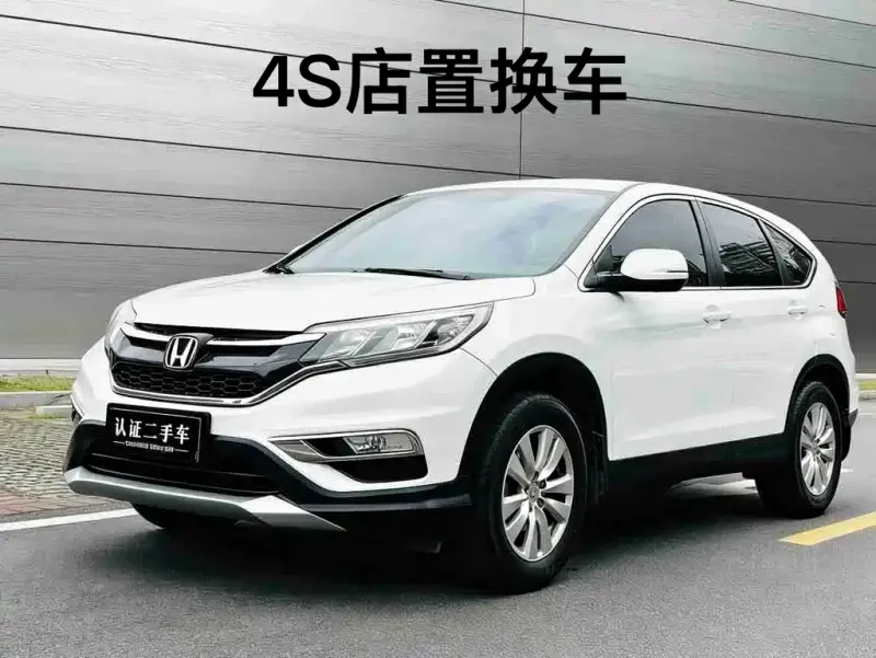Honda CR-V, 2016