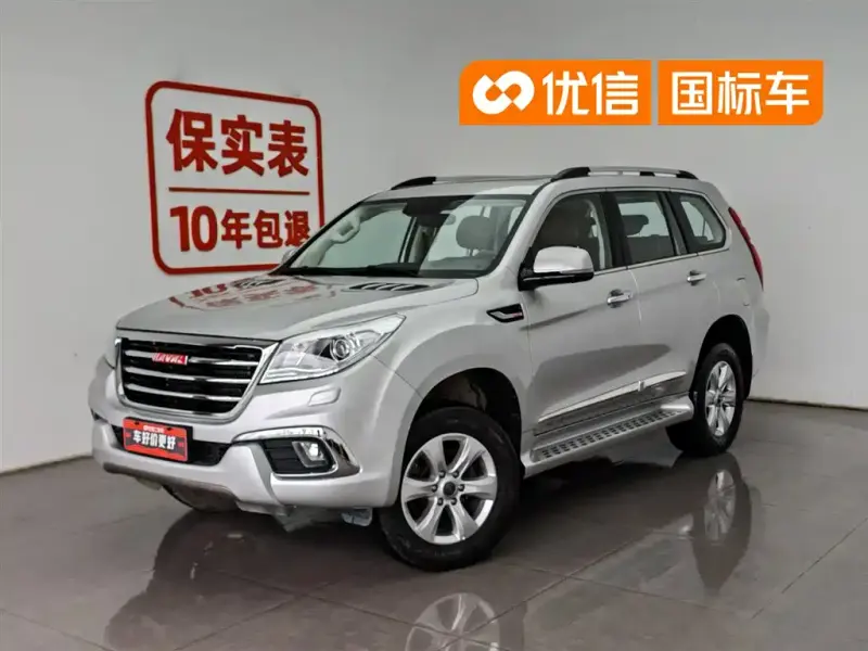 Haval H9, 2017