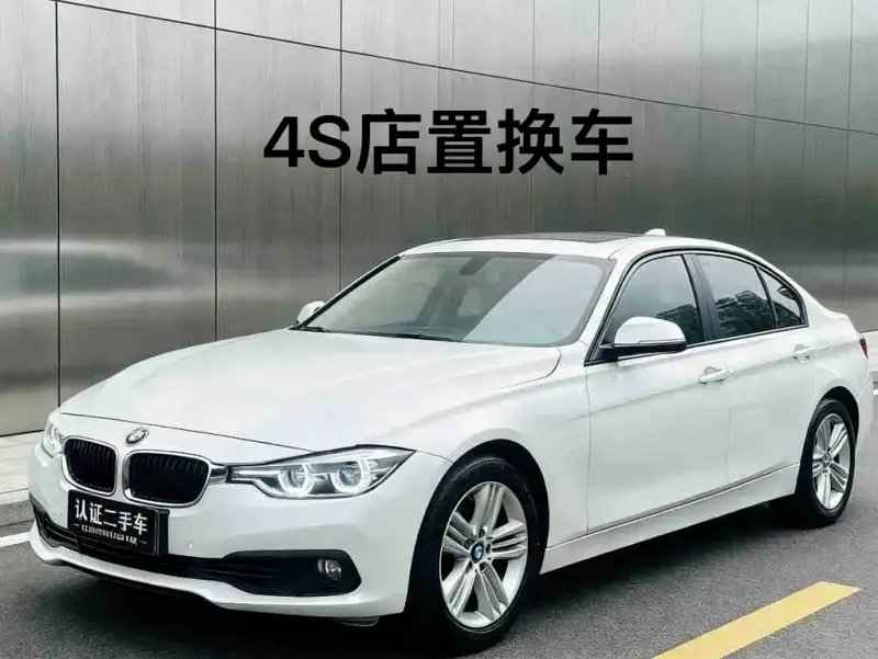 BMW 3 Series, 2017