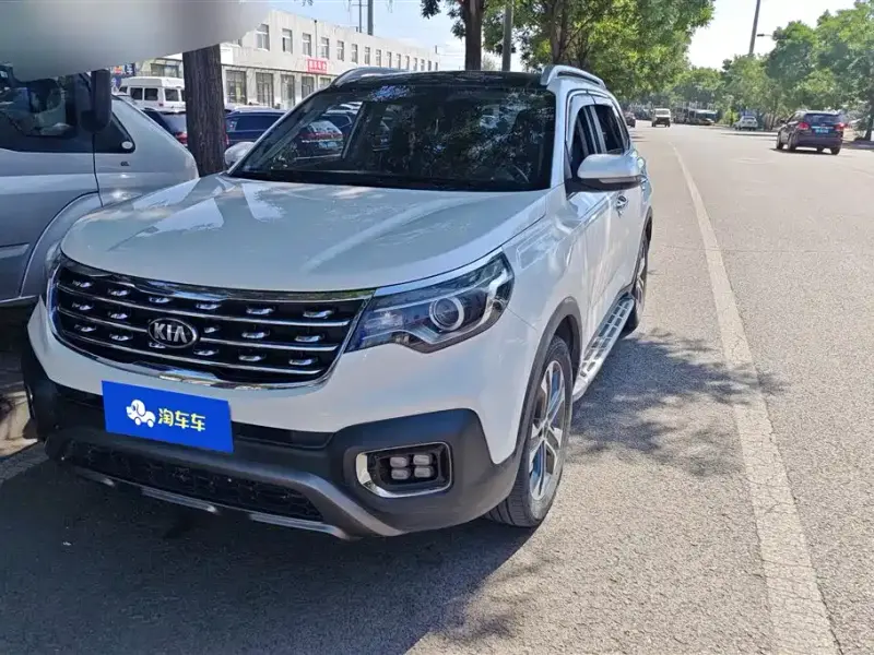 Kia Sportage, 2020