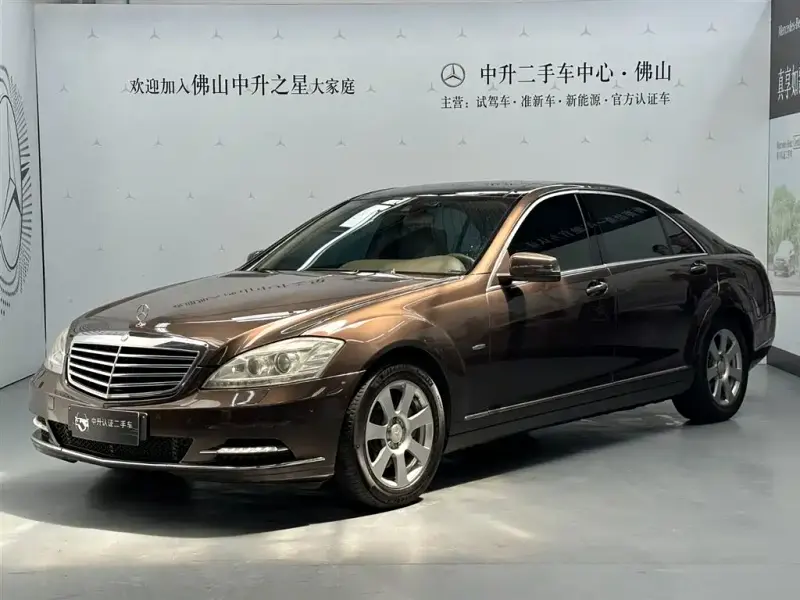 Mercedes-Benz S-Class, 2012