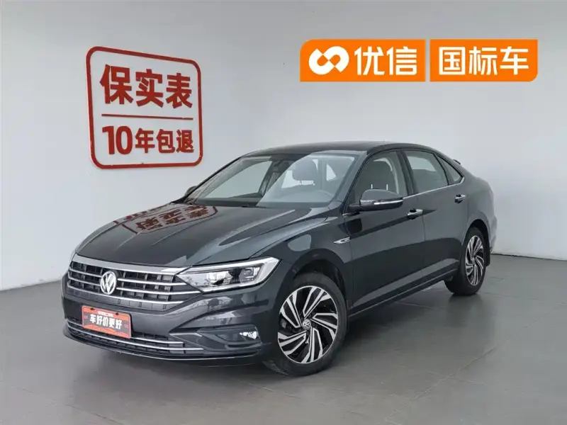Volkswagen Sagitar, 2021