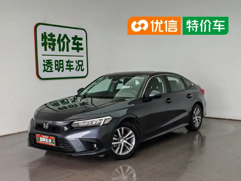 Honda Civic, 2023