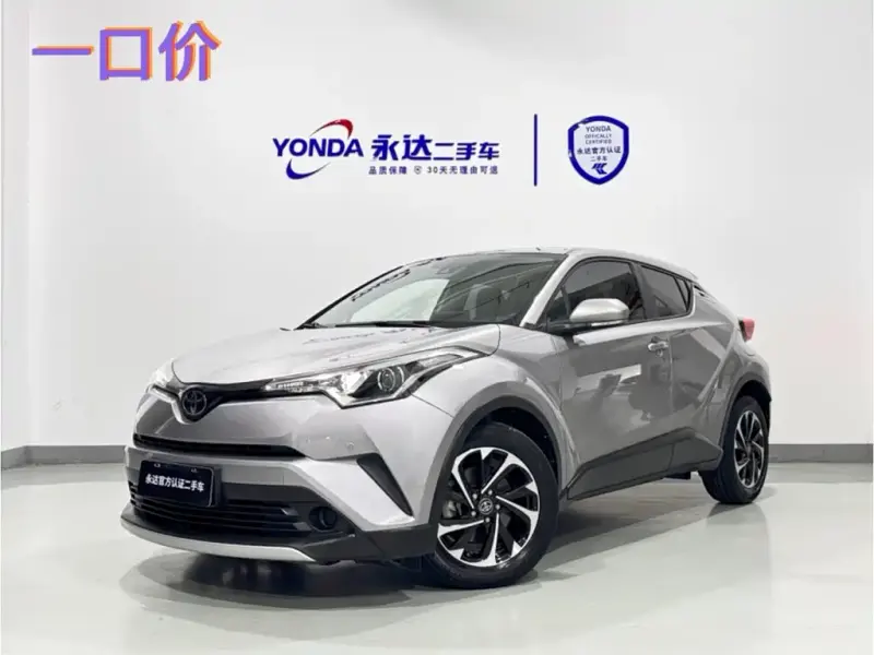 Toyota IZOA, 2021