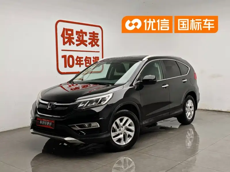 Honda CR-V, 2015