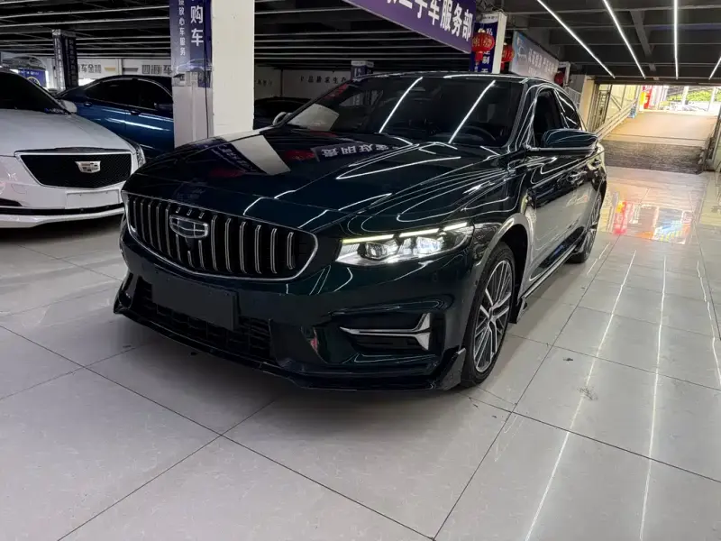 Geely Xingrui, 2022