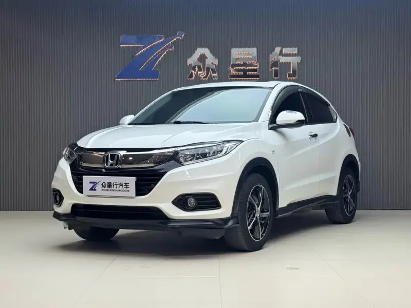 Honda Vezel, 2020
