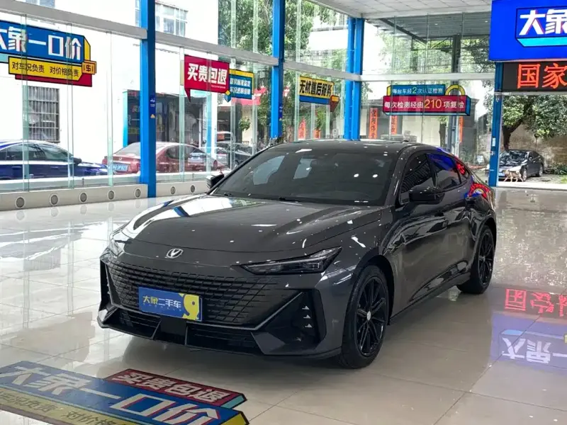 Changan UNI-V, 2023