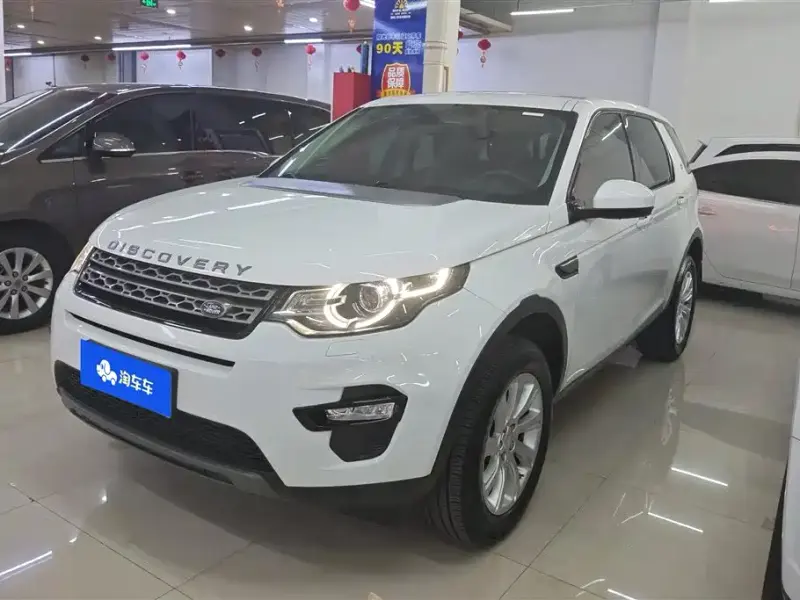 Land Rover Discovery Sport, 2017